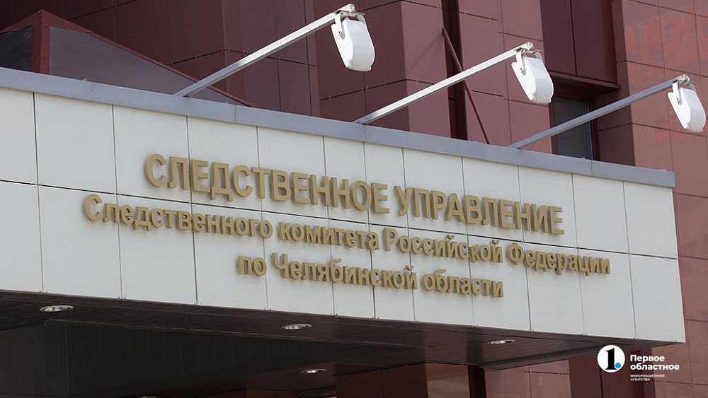 В Копейске в частном секторе нашли тело 14‑летнего подростка