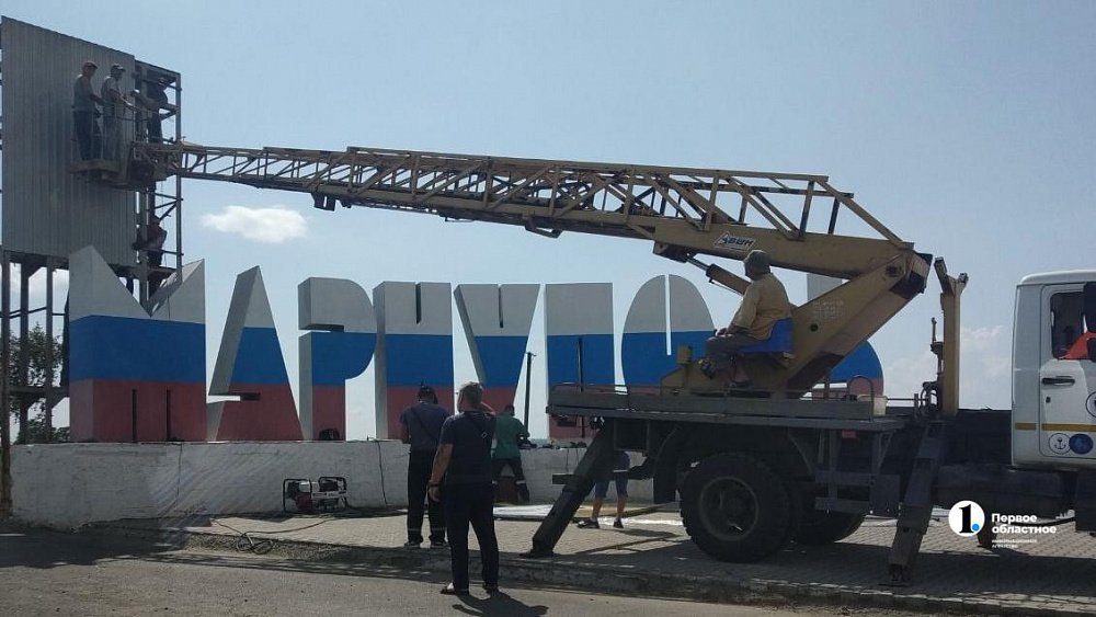 Завтра с видом на Донбасс. Часть 4