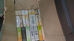 В квартире челябинца обнаружили 6,5 тысячи пачек контрафактных сигарет на сумму миллион рублей