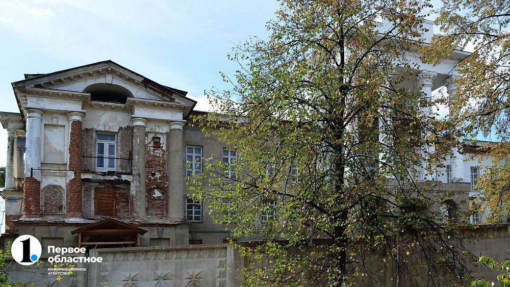 Контракт на реконструкцию Белого дома в Кыштыме заключили с нарушениями