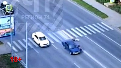 В Челябинске двух человек сбили на пешеходном переходе