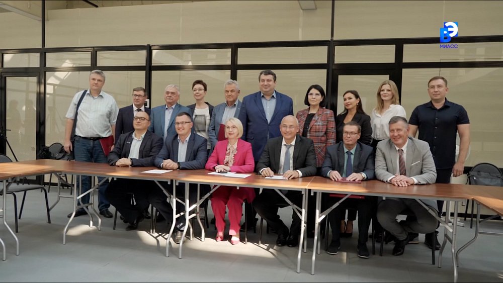 АЗ «Урал» подписал соглашение о «Профессионалитете»