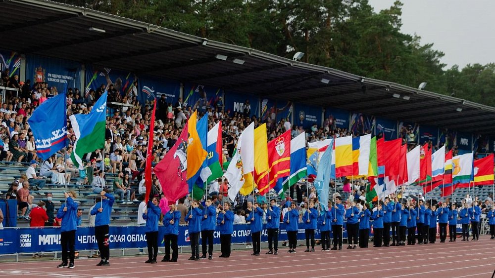 Всероссийскую спартакиаду по легкой атлетике в Челябинске посетили 17 тысяч зрителей