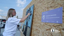 Табун единорогов и ожившие картины: как прошел фестиваль «Неискусственно» в Челябинске