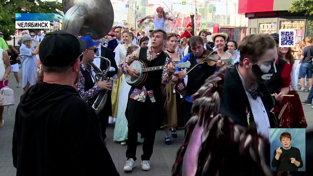 Прошел всероссийский фестиваль уличного театра