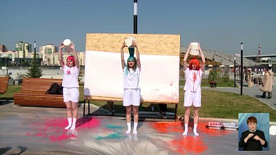 Челябинцев удивили смелыми перформансами