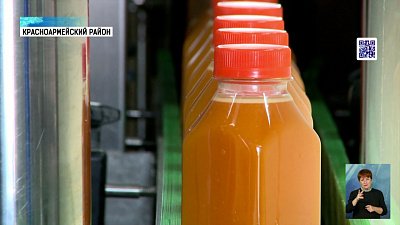 В регионе производят морс из отечественных ягод