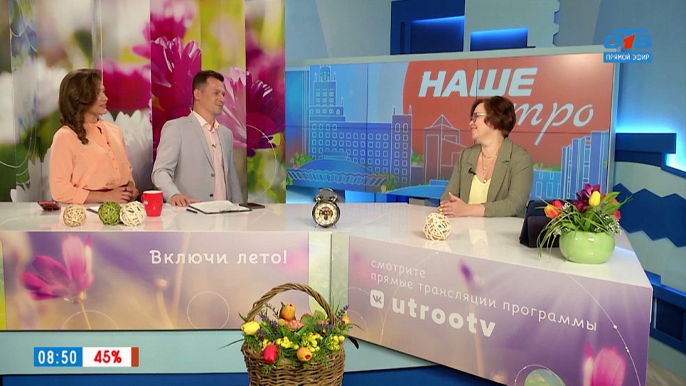 Народ к прививке готов! — Гость в студии