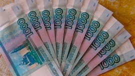 Чистая прибыль «МРСК Урала» сократилась на 900 млн рублей Чистая прибыль «МРСК Урала» сократилась на 900 млн рублей