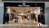 Все магазины Tom Tailor откроются до сентября в Челябинске