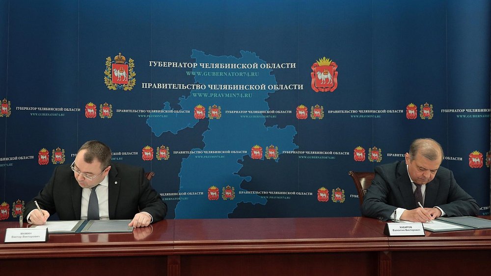 Челябинск примет международный турнир по дзюдо с призовым фондом 3 млн рублей