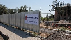 Алексей Текслер открыл в Волновахе новый детский сад