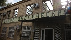 Алексей Текслер открыл в Волновахе новый детский сад