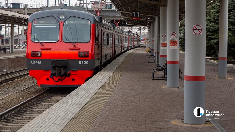 В Челябинской области на сутки изменят расписание электричек из‑за ремонта путей