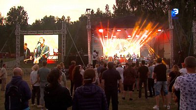 Уральский рубеж VoZрождается