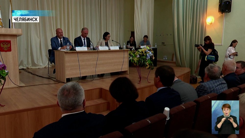 Челябинск будет помогать Макеевке