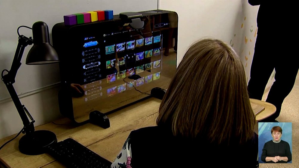 IT-компании региона участвуют в конкурсе