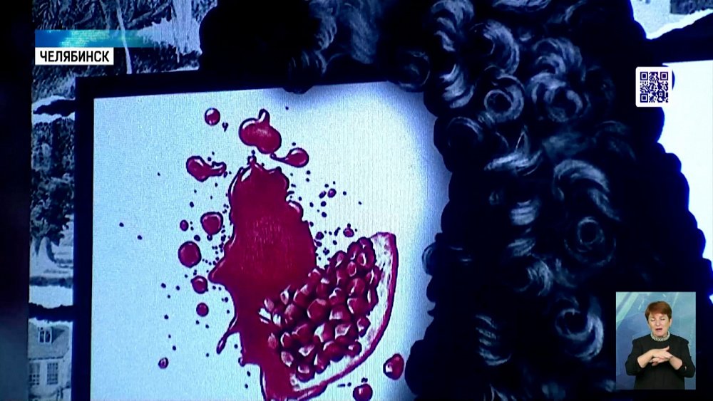 Открылась выставка графического дизайна