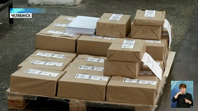 Для довыборов напечатали 79 500 бюллетеней