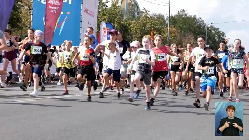 Обзор спортивных событий от 30.08.2022