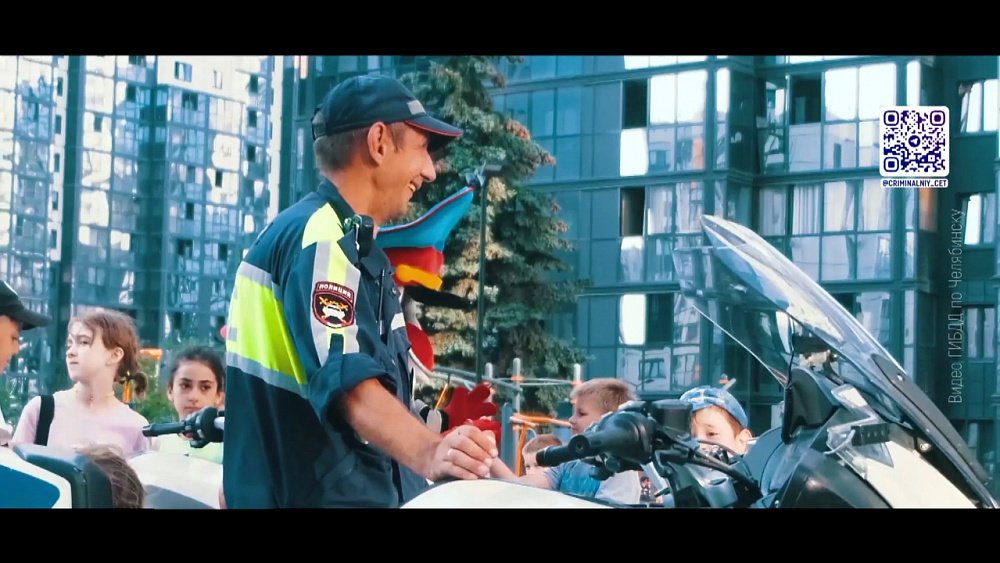 Автоинспекторы рассказали детям о безопасности