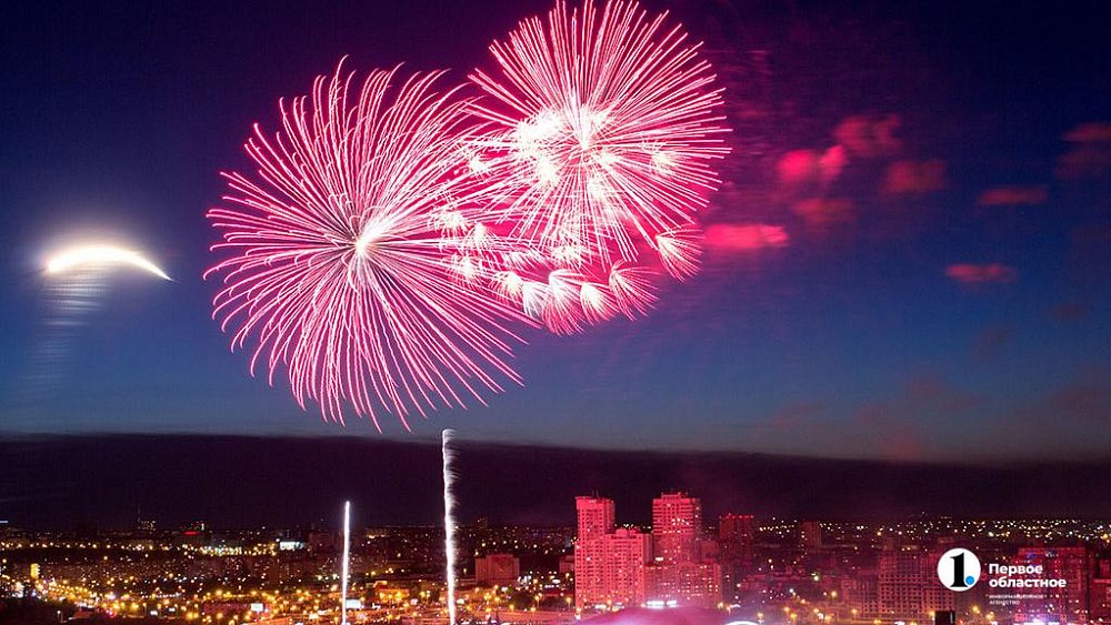 В России утвердили календарь праздничных выходных на 2023 год