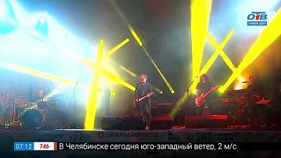 Настоящий рок-шторм в сюжете «Уральский рубеж-2022»