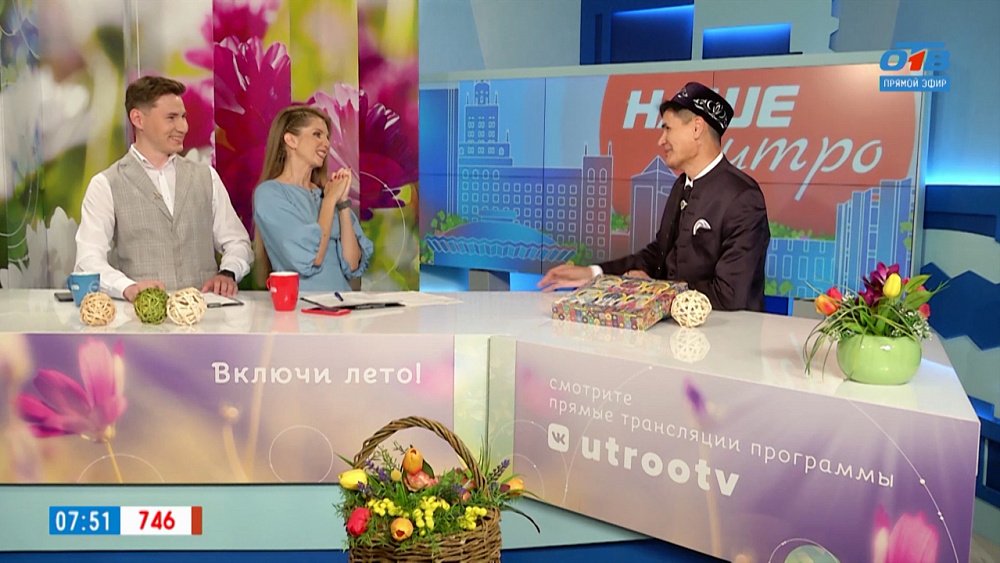 День республики Татарстан — Гость в студии