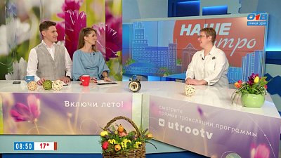 Бесплатные занятия в фотошколе — Гость в студии