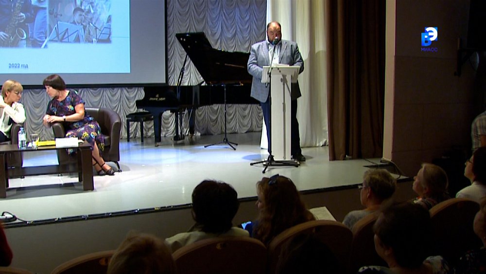 Школы искусств модернизируют