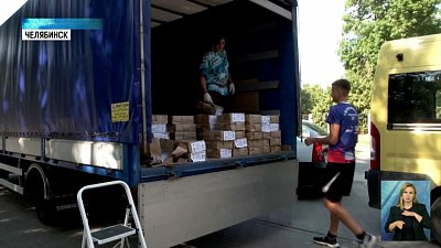 Второкласники получили новые учебники