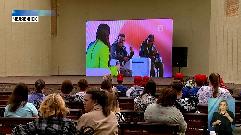 Стартовал просветительский марафон