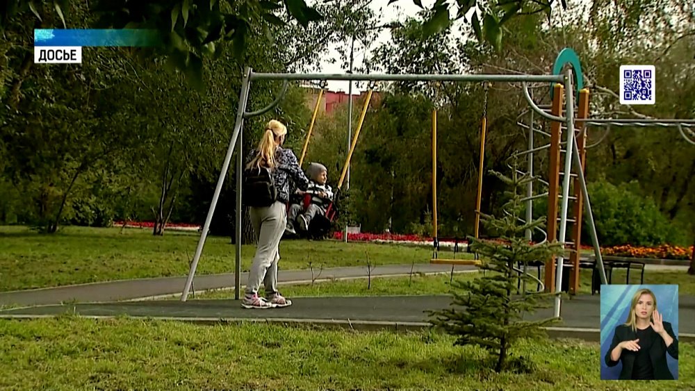 Климатолог рассказала каким будет сентябрь