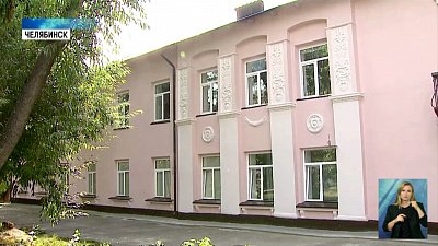Впервые отремонтировали старейшую школу искусств
