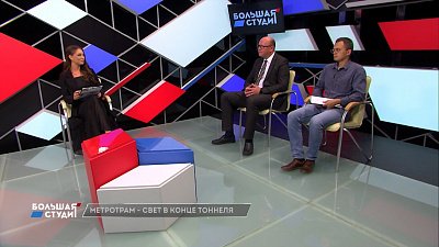 Большая студия 31.08.2022