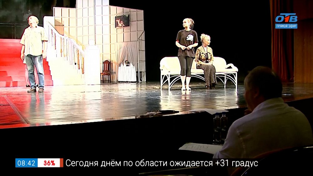 Зачем известный режиссёр приехал в Челябинск? в сюжете «Дмитрий Астрахан в Драмтеатре»