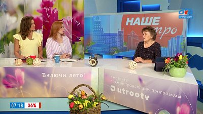 Всем картошка хороша! — Гость в студии