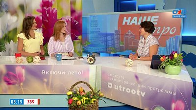 Проблемы с памятью — Гость в студии