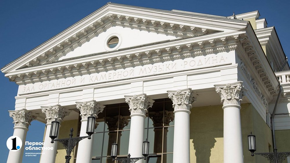 Фасад кинотеатра «Родина» в Челябинске отремонтируют за 13,7 млн рублей