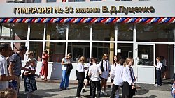 В школах Челябинской области прошли праздничные линейки