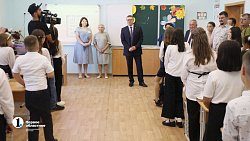 Алексей Текслер открыл новую школу на 500 мест в селе Кунашак