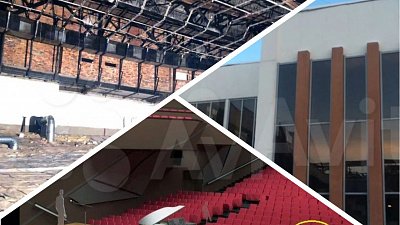 В Челябинске ищут покупателя на пострадавший от пожара концертный зал ЦДС