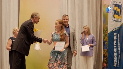 Автозавод «УРАЛ» наградил лучших педагогов