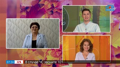 Школа будущего в Кунашаке — Гость на связи