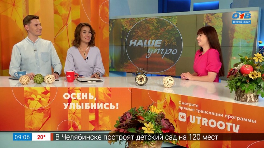 Актерское мастерство — детям! — Гость в студии