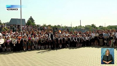 В Челябинске открыли класс для детей с диабетом