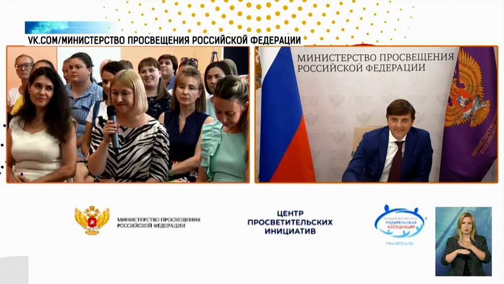 Школьники не смогут пользоваться телефонами