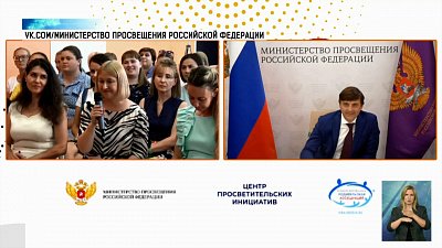 Школьники не смогут пользоваться телефонами