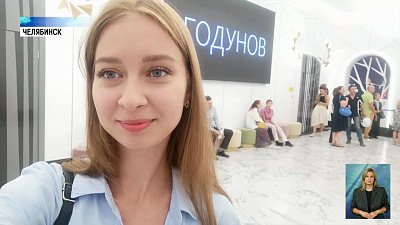 Театр кукол открывает сезон
