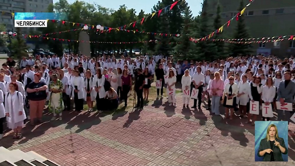 Будущие врачи хотят работать на малой родине